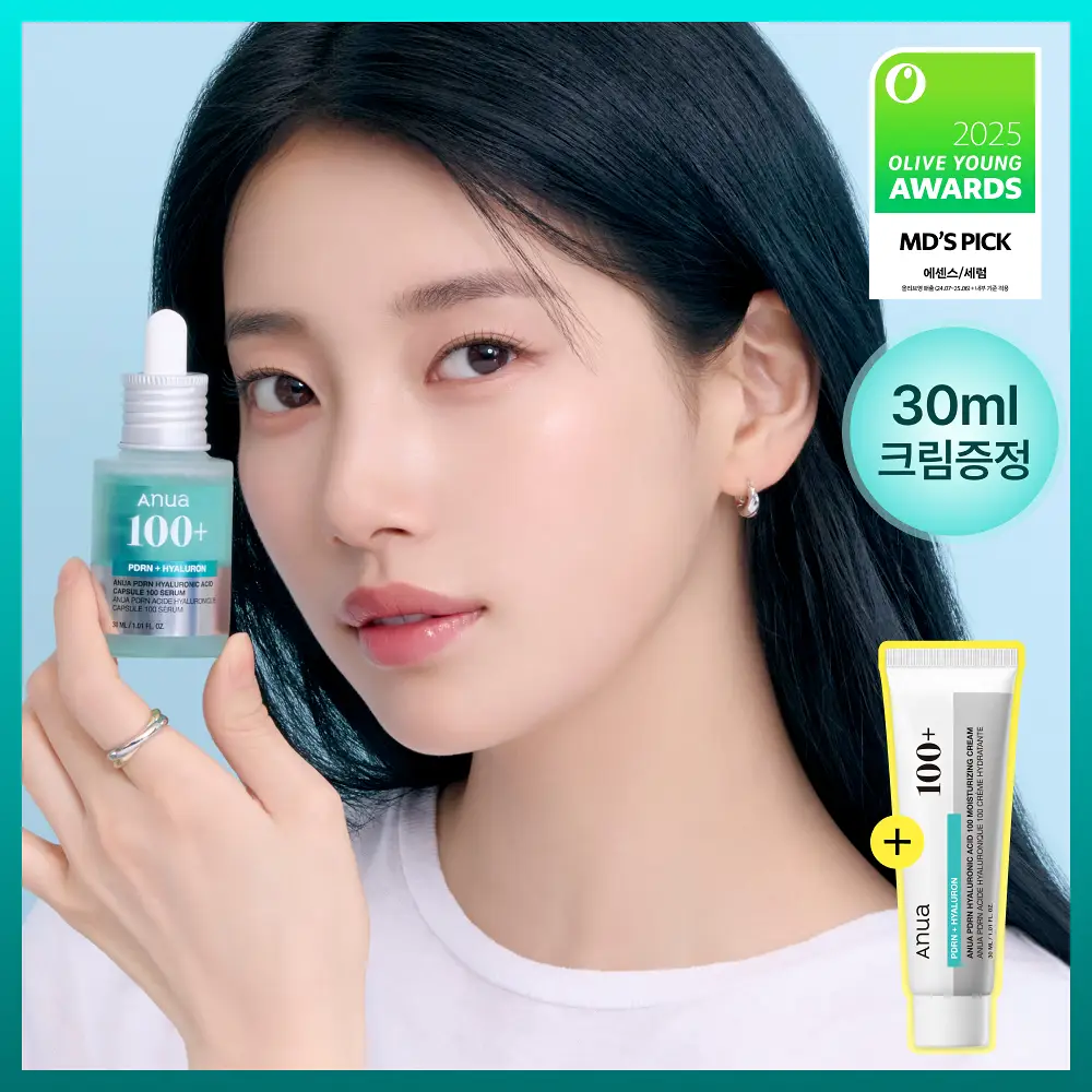 [수지세럼] 아누아 피디알엔 히알루론산 캡슐 100 세럼 30mL 기획세트 (+크림 30ml)